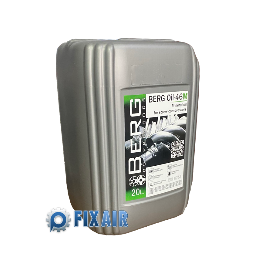 Компрессорное масло BERG OIL-46M 20 литров