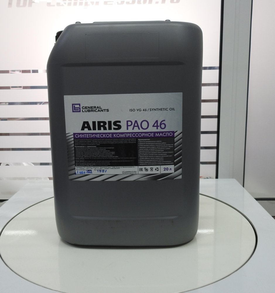 Масло компрессорное AIRIS PAO 46