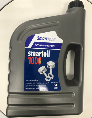 Масло компрессорное Dalgakiran Smartoil 1000 5 л