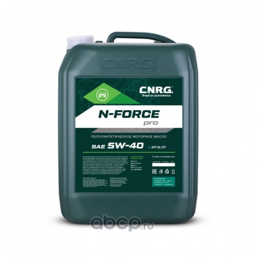 Компрессорное масло C.N.R.G. N-DUSTRIAL СOMPRESSOR VDL 46 (20 Л)
